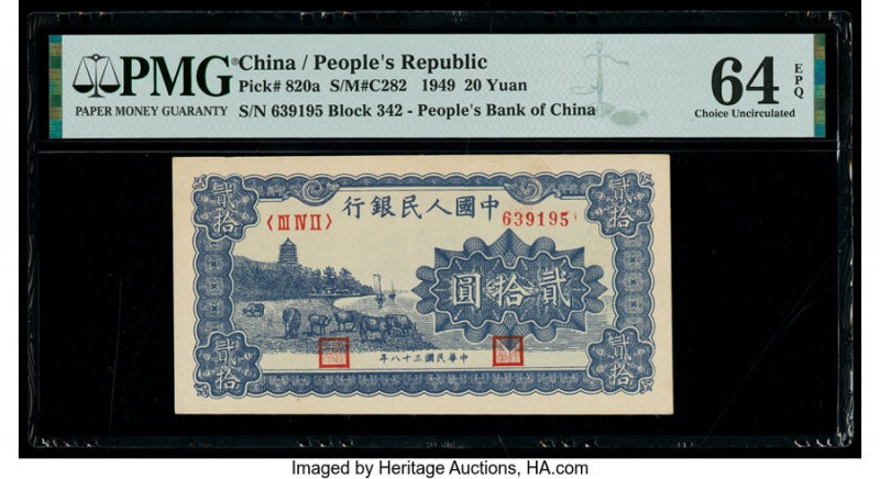 China People's Bank of China 20 Yuan 1949 Pick 820a S/M#C282-30 PMG Choice Uncir...