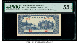 China People's Bank of China 20 Yuan 1949 Pick 820a S/M#C282-30 PMG About Uncirculated 55 EPQ. Bright blue inks displayed on this issue add attraction...