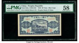 China People's Bank of China 20 Yuan 1949 Pick 823a S/M#C282 PMG Choice About Unc 58. Only the briefest trace of circulation is seen on this rare smal...