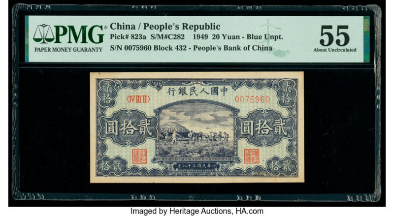 China People's Bank of China 20 Yuan 1949 Pick 823a S/M#C282 PMG About Uncircula...