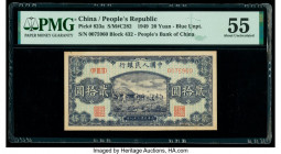 China People's Bank of China 20 Yuan 1949 Pick 823a S/M#C282 PMG About Uncirculated 55. Impressive details are on full display on this desirable rarit...