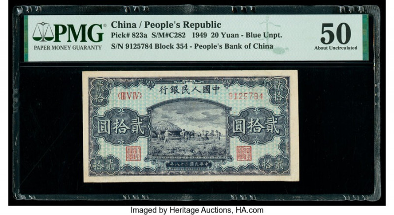 China People's Bank of China 20 Yuan 1949 Pick 823a S/M#C282 PMG About Uncircula...