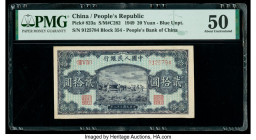 China People's Bank of China 20 Yuan 1949 Pick 823a S/M#C282 PMG About Uncirculated 50. A lovely, ornate frame encases a delightful vignette featuring...