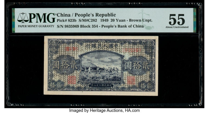 China People's Bank of China 20 Yuan 1949 Pick 823b S/M#C282 PMG About Uncircula...