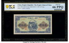 China People's Bank of China 20 Yuan 1949 Pick 824 S/M#C282-33 PCGS Banknote Gem UNC 66 PPQ. The "Miner" vignette is centered between two evenly weigh...