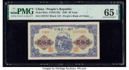 China People's Bank of China 20 Yuan 1949 Pick 824a S/M#C282-33 PMG Gem Uncirculated 65 EPQ. The smaller denominations in the People's Bank 1948-50 se...