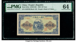 China People's Bank of China 20 Yuan 1949 Pick 824a S/M#C282-33 PMG Choice Uncirculated 64. A small denomination in this series is scarce, as rapidly ...