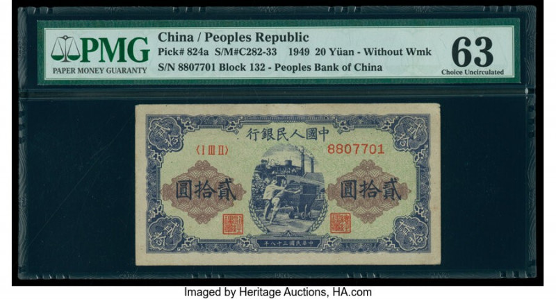 China People's Bank of China 20 Yuan 1949 Pick 824a S/M#C282-33 PMG Choice Uncir...