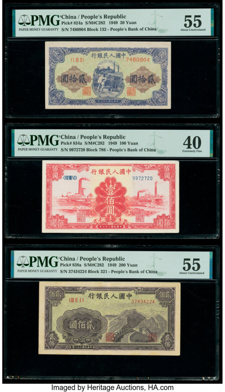 China People's Bank of China 20; 100; 200 Yuan 1949 Pick 824a; 834a; 838a Three ...