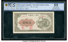 China People's Bank of China 50 Yuan 1949 Pick 828 S/M#C282-37 PCGS Gold Shield About UNC 55. A breathtaking vignette of a steamroller accents the fro...