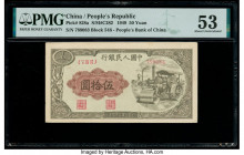China People's Bank of China 50 Yuan 1949 Pick 828a S/M#C282-37 PMG About Uncirculated 53. An impressive example of this denomination, the design is h...