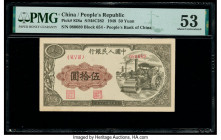China People's Bank of China 50 Yuan 1949 Pick 828a S/M#C282-37 PMG About Uncirculated 53. Colors are brilliant on this remarkable issue displaying a ...