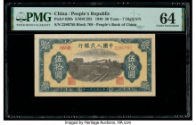 China People's Bank of China 50 Yuan 1949 Pick 829b S/M#C282-35 PMG Choice Uncirculated 64. A pleasing example, this type is most attractive in Uncirc...