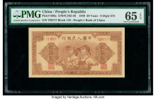 China People's Bank of China 50 Yuan 1949 Pick 830a S/M#C282-36 PMG Gem Uncirculated 65 EPQ. A remarkable issue with tranquil brown inks, highlighted ...