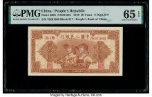 China People's Bank of China 50 Yuan 1949 Pick 830b S/M#C282-36 PMG Gem Uncirculated 65 EPQ. The iconic classic Farmer and Worker vignette is featured...