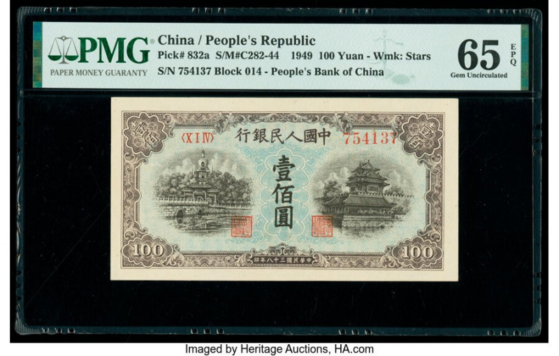 China People's Bank of China 100 Yuan 1949 Pick 832a S/M#C282-44 PMG Gem Uncircu...