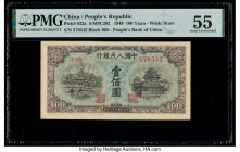 China People's Bank of China 100 Yuan 1949 Pick 832a S/M#C282-44 PMG About Uncirculated 55. An exceptional six-digit serial number example, this piece...