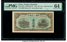 China People's Bank of China 100 Yuan 1949 Pick 833a S/M#C282-45 PMG Choice Uncirculated 64. Delightful images of the Peking Pagoda and a shrine are p...