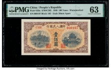 China People's Bank of China 100 Yuan 1949 Pick 833a S/M#C282-45 PMG Choice Uncirculated 63. A well preserved 1949 series issue, this example appears ...