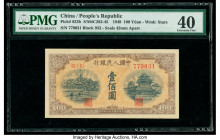 China People's Bank of China 100 Yuan 1949 Pick 833b S/M#C282-45 PMG Extremely Fine 40. A coveted six digit serial number is seen on this always popul...