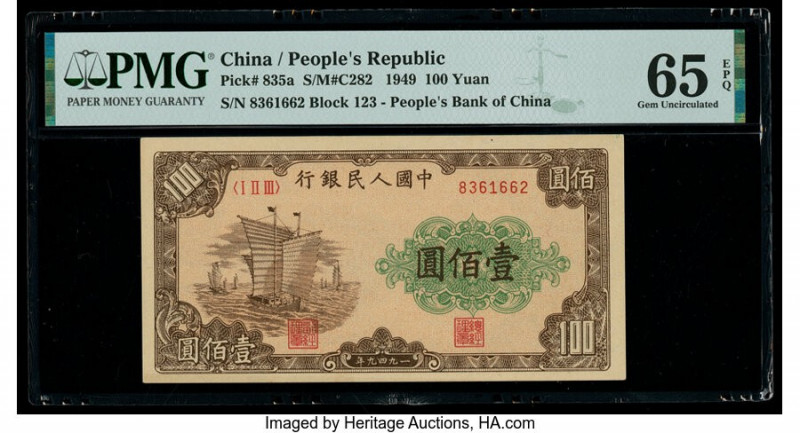 China People's Bank of China 100 Yuan 1949 Pick 835a S/M#C282 PMG Gem Uncirculat...