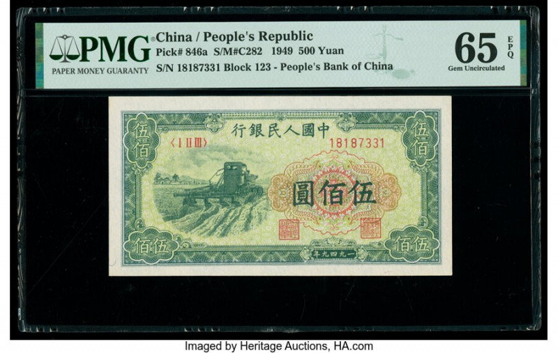 China People's Bank of China 500 Yuan 1949 Pick 846a S/M#C282-54 PMG Gem Uncircu...