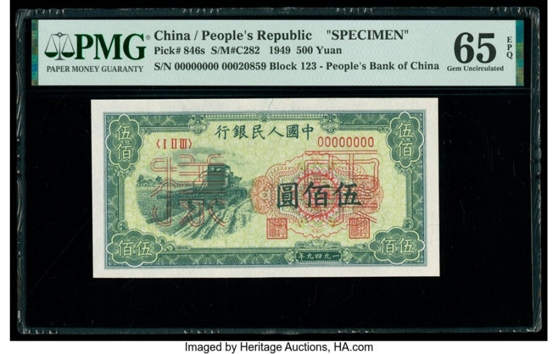 China People's Bank of China 500 Yuan 1949 Pick 846s S/M#C282-54 Specimen PMG Ge...