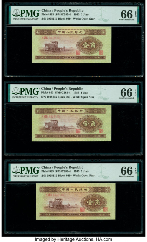 China People's Bank of China 1 Jiao 1953 Pick 863 S/M#C283-4 Five Consecutive Ex...