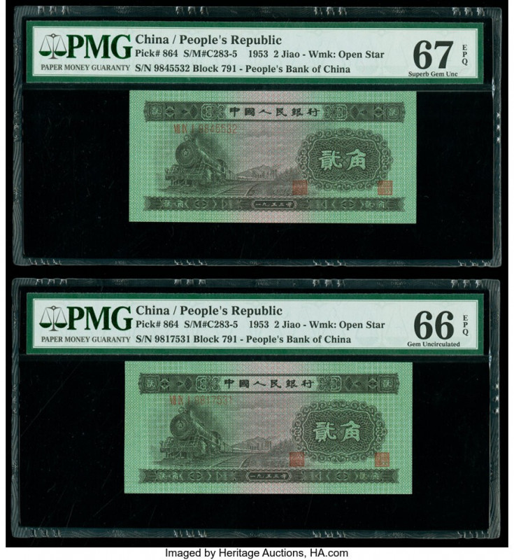 China People's Bank of China 2 Jiao 1953 Pick 864 S/M#C283-5 Two Examples PMG Ge...