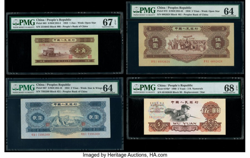 China People's Bank of China 1 Jiao; 2; 5 (2) Yuan 1953 (2); 1956; 1960 Pick 863...