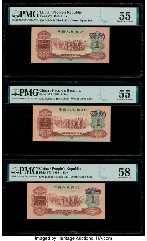 China People's Bank of China 1 Jiao 1960 Pick 873 Three Examples PMG Choice Abou...