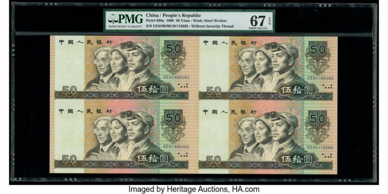 China People's Bank of China 50 Yuan 1980 Pick 888a Uncut Sheet of 4 Notes PMG S...