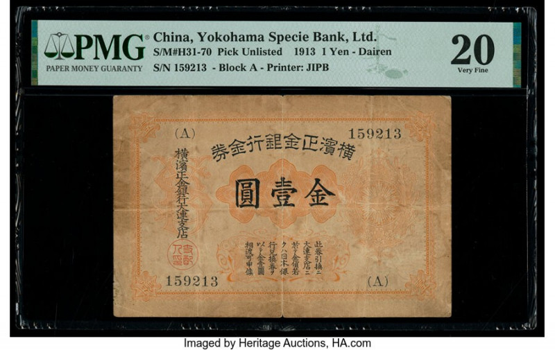 China Yokohama Specie Bank Limited, Dairen 1 Gold Yen ND (1913) Pick UNL S/M#H31...