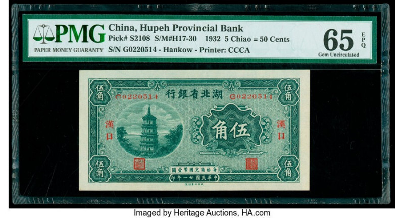 China Hupeh Provincial Bank, Hankow 5 Chiao = 50 Cents 1932 Pick S2108 S/M#H17-3...