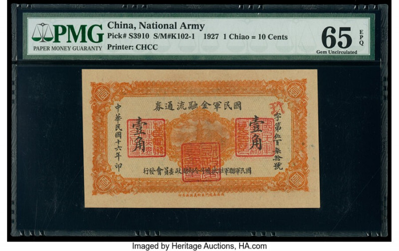 China National Army 1 Chiao = 10 Cents 1927 Pick S3910 S/M#K102-1 PMG Gem Uncirc...