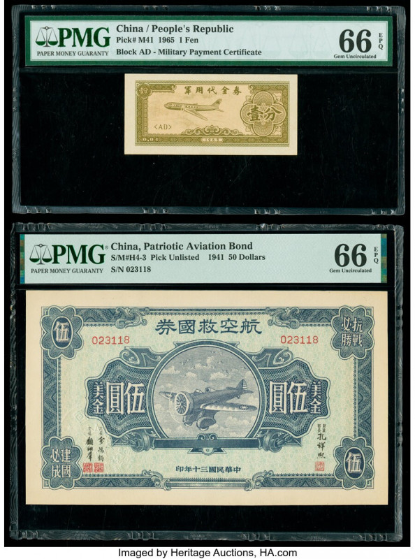 China People's Republic 1 Fen 1965 M41 Military Payment Certificate PMG Gem Unci...