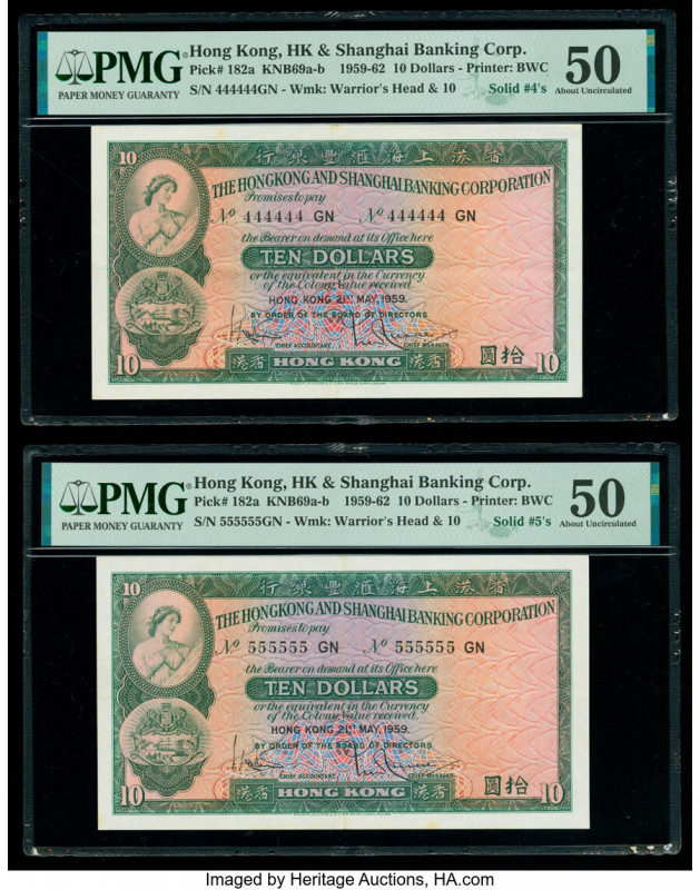 Solid 4's and 5's Serial Number Pair Hong Kong Hongkong & Shanghai Banking Corp....