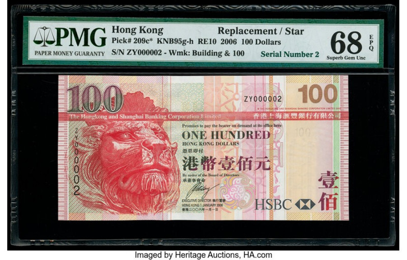 Serial Number 2 Hong Kong Hongkong & Shanghai Banking Corp. Ltd. 100 Dollars 1.1...