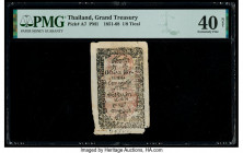 Thailand Grand Treasury 1/8 Tical 1851-68 Pick A7 PMG Extremely Fine 40 Net. This extremely rare small note from the mid-19th century is one of Thaila...