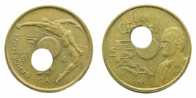 ESPAÑA / SPAIN. Juan Carlos I. 1991. 25 pesetas. (HG467 var). Agujero desplazado.
mbc