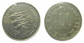 CAMERÚN / CAMEROON. 1972. 100 Francos. ESSAI. (KM#E15). Cu-Ni.
sc