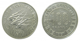 CONGO. 1971. 100 Francos. ESSAI. (KM#E1). Cu-Ni.
sc