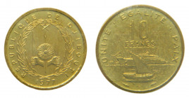 DJIBOUTI. 1977. 10 Francos. ESSAI. (KM#E4). 
sc