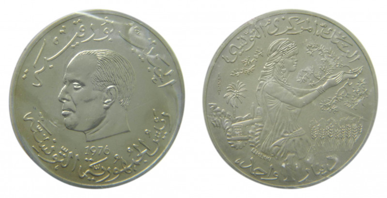 TÚNEZ / TUNISIA. 1976. 1 Dinar. ESSAi. (KM#E36). Cu-Ni.
sc