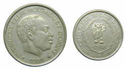 COSTA DE MARFIL / CÔTE D'IVOIRE. 1966. 10 francos. (KM#1). 25,07 gr. Ar. Presidente Félix Houphouet. 
mbc