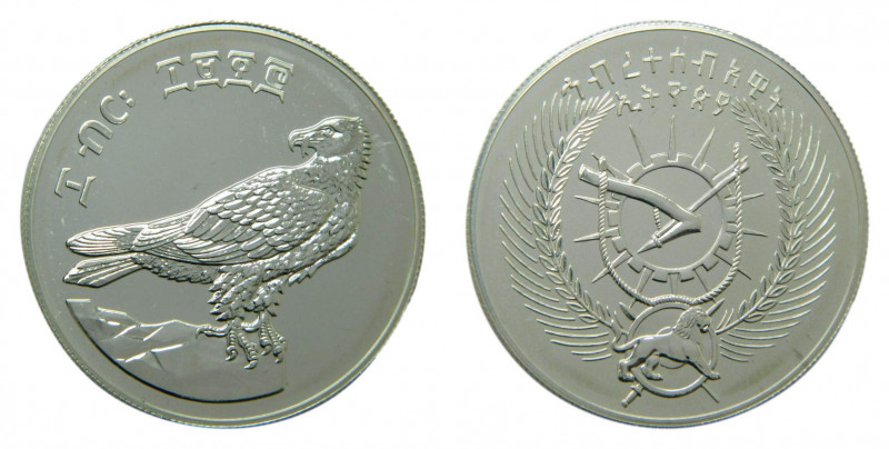 ETIOPIA / ETHIOPIA. EE1970. (1977-78). 10 Birr. (KM#61a). Ar.
sc