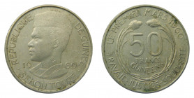 GUINEA. 1969. 50 francos. (KM#8). Sekou toure.
mbc
