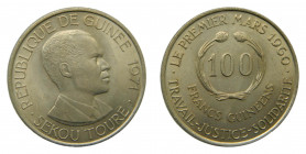 GUINEA. 1971. 100 francos. (KM#41). Sekou toure.
ebc+