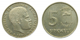 GUINEA ECUATORIAL. 1980. 5 Bipkwele. (KM#51).
mbc+