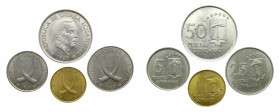 GUINEA ECUATORIAL. 1969 Serie 4 valores. 50-25-5-1 pesetas guineanas. (KM#1-2-3-4).
mbc+